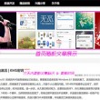 word2021官方下载免费版破解版